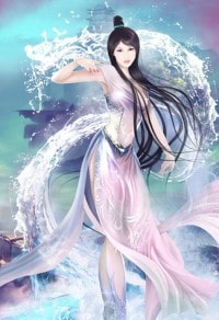 情定八百年后