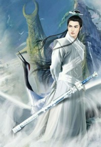 沦陷